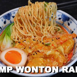 Shrimp Wonton Ramen Recipe at Home | How to Make Shrimp Ramen Better 🦐🍜